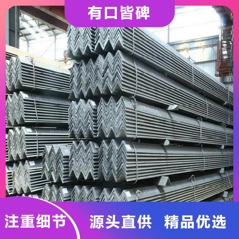 角鋼熱鍍鋅鋼管質(zhì)量無憂