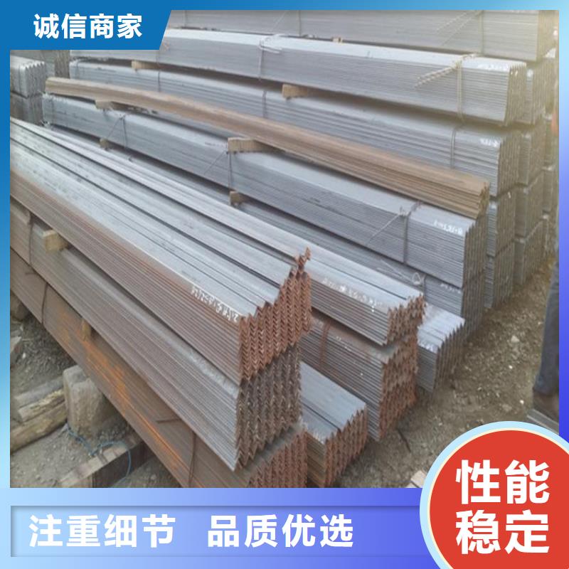 鍍鋅三角鐵 鍍鋅角鋼價(jià)格