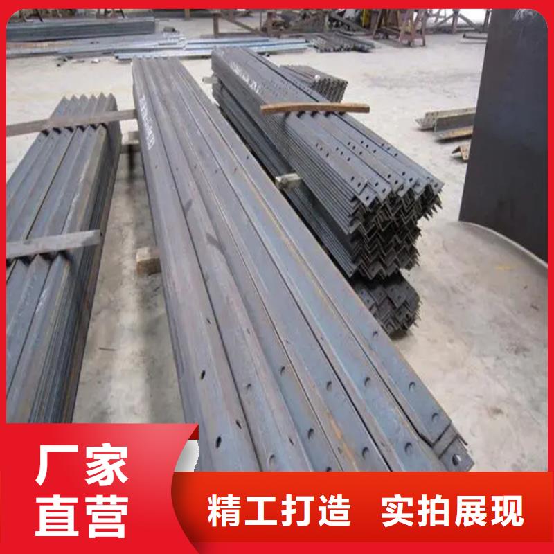 熱鍍鋅角鐵沖孔角鐵加工規(guī)格表