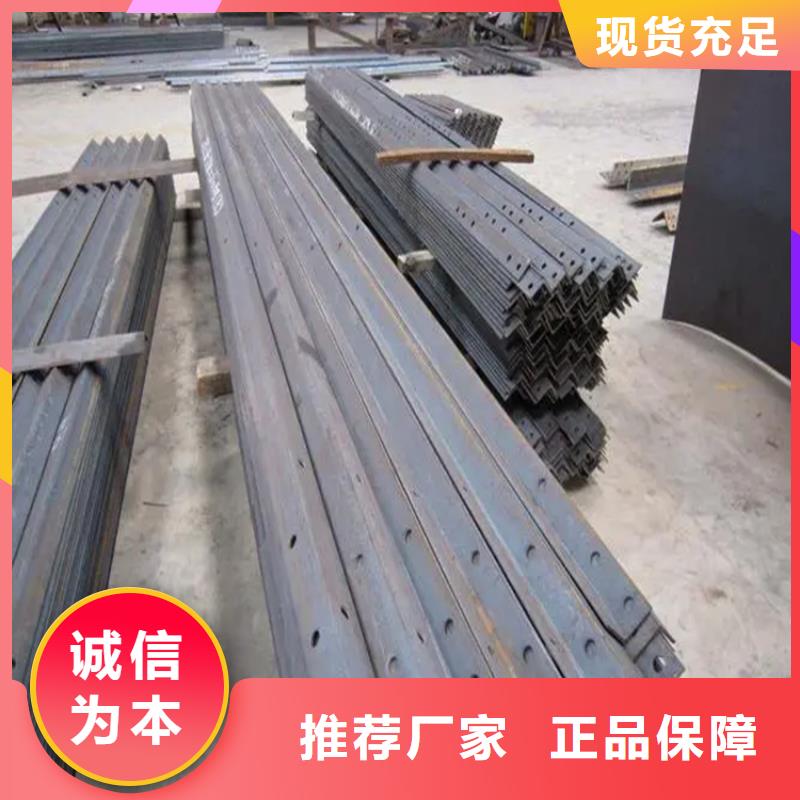 防腐避雷鍍鋅角鋼—廠家