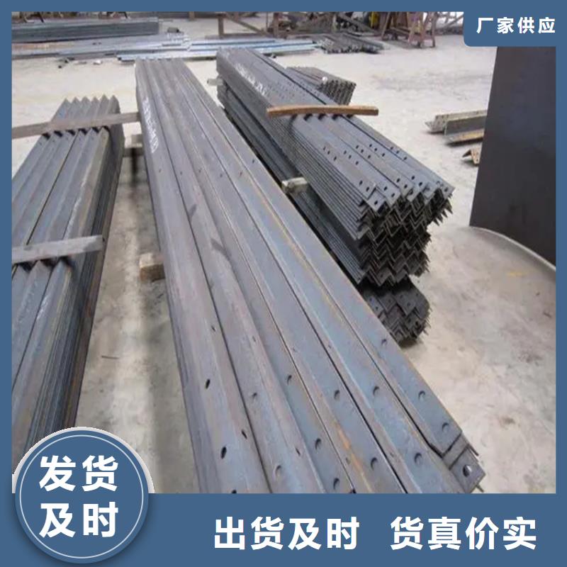 角鋼無縫角鋼現(xiàn)貨充足