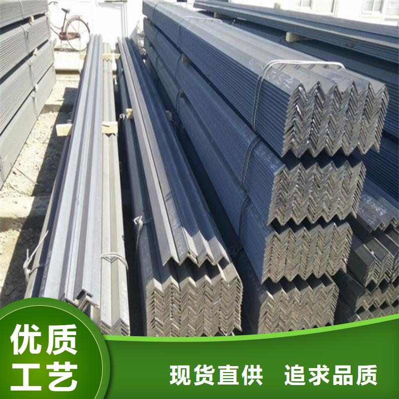 山東Q235B角鋼_10號角鋼_廠家直銷