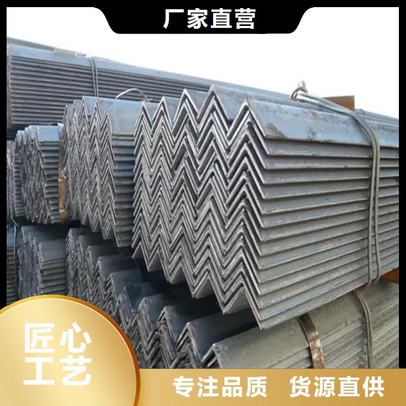 角鋼高頻焊接H型鋼產(chǎn)地源頭好貨