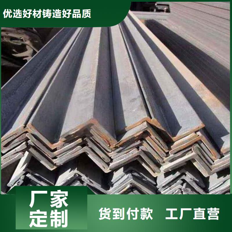 鐵塔用100*63*7角鋼有現(xiàn)貨