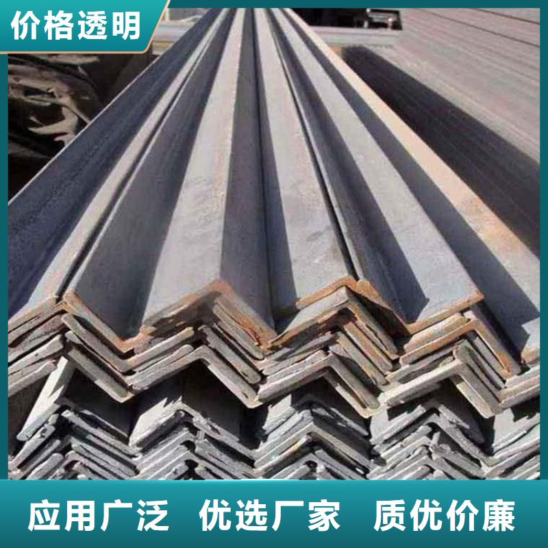 角鋼無縫方矩管品質(zhì)值得信賴
