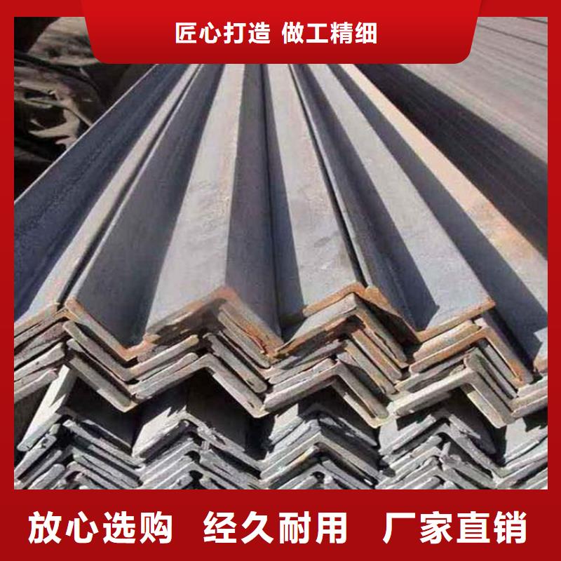 角鋼高頻焊接H型鋼產(chǎn)地源頭好貨