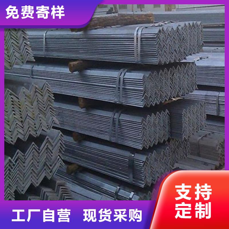 熱軋角鋼-自備倉(cāng)庫(kù)—發(fā)貨快