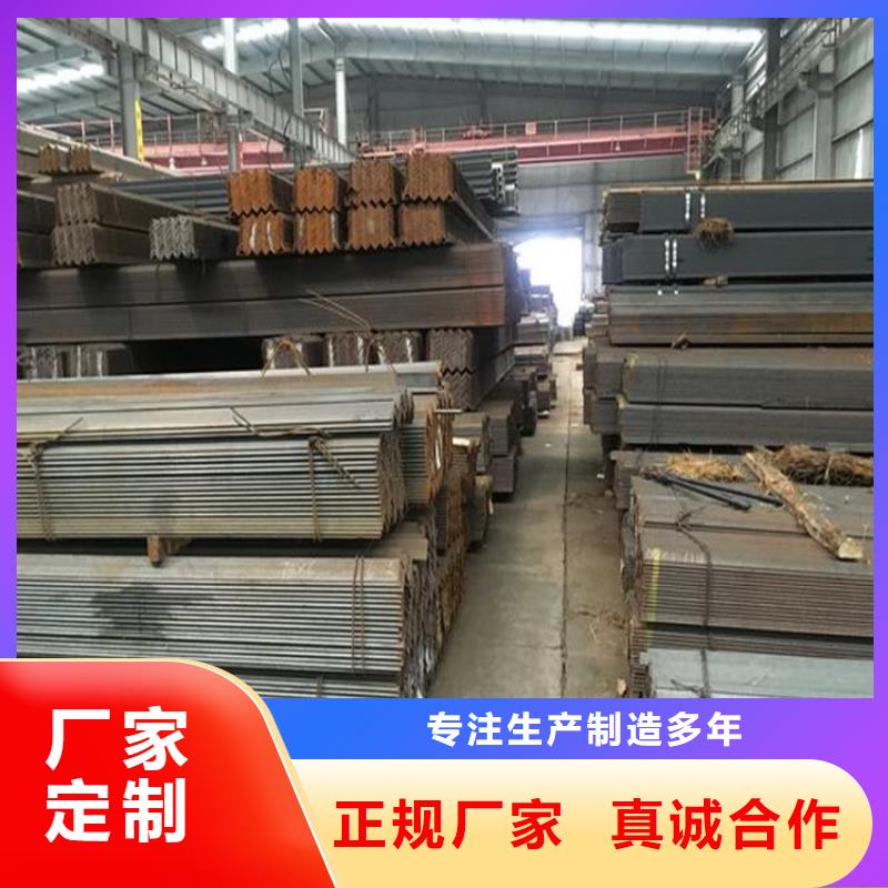 110*110*10角鋼批發(fā)價格