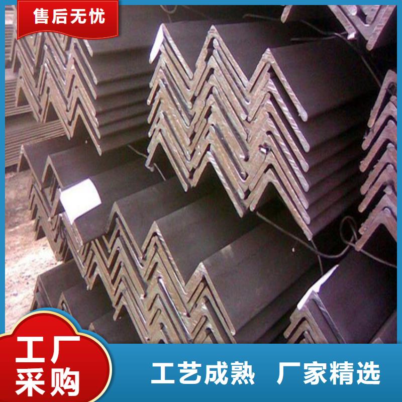 熱軋角鋼廠家發(fā)貨