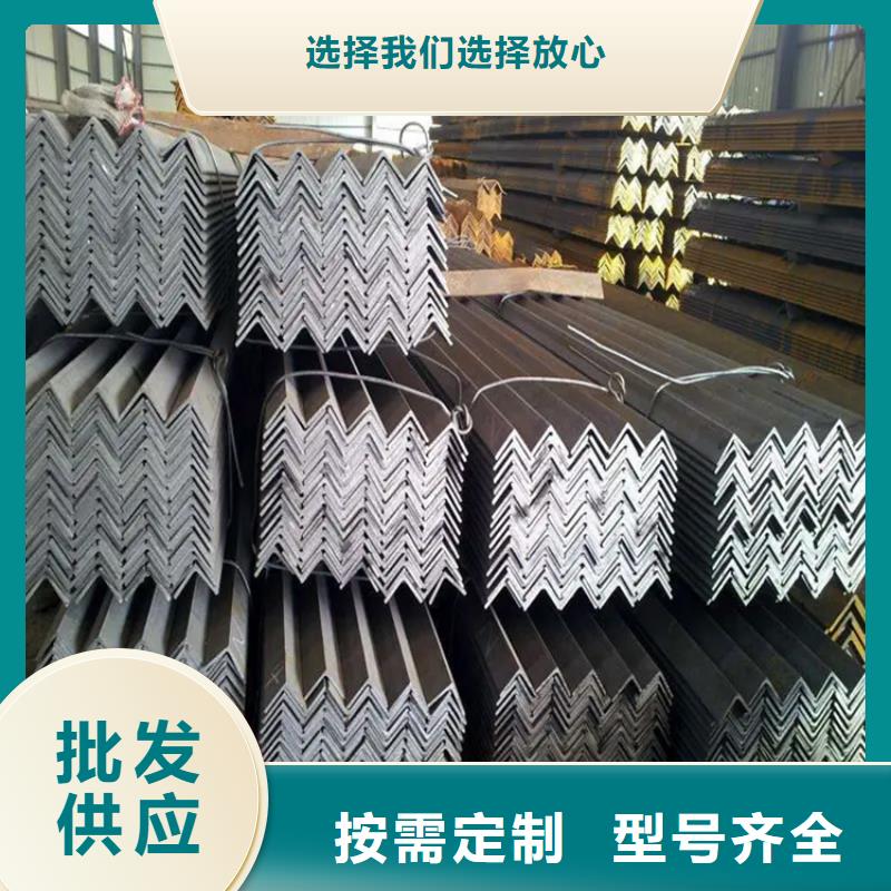 防腐避雷鍍鋅角鋼—廠家