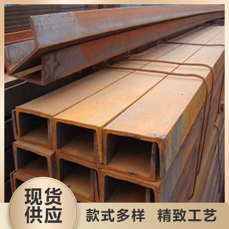 槽鋼無氧紫銅排一站式供應(yīng)