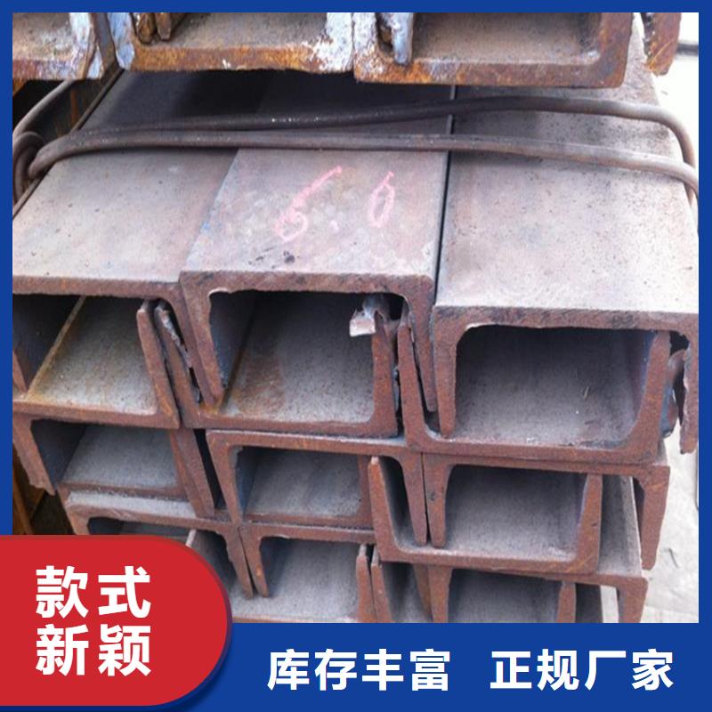 槽鋼【紫銅排】打造行業(yè)品質(zhì)