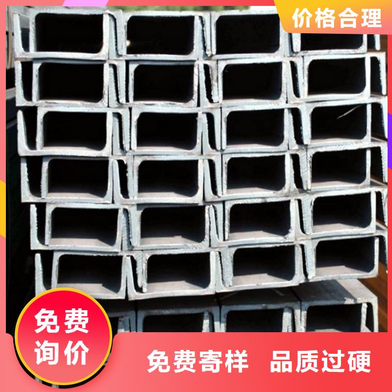 槽鋼,H型鋼拋丸噴漆廠家貨源穩(wěn)定