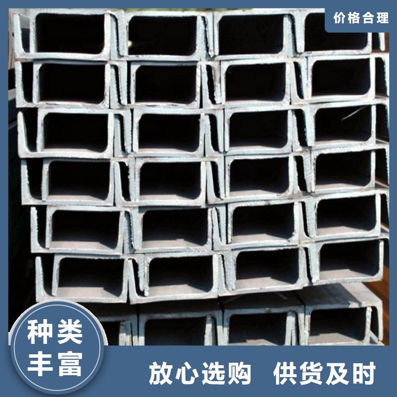 q345d熱鍍鋅槽鋼價格