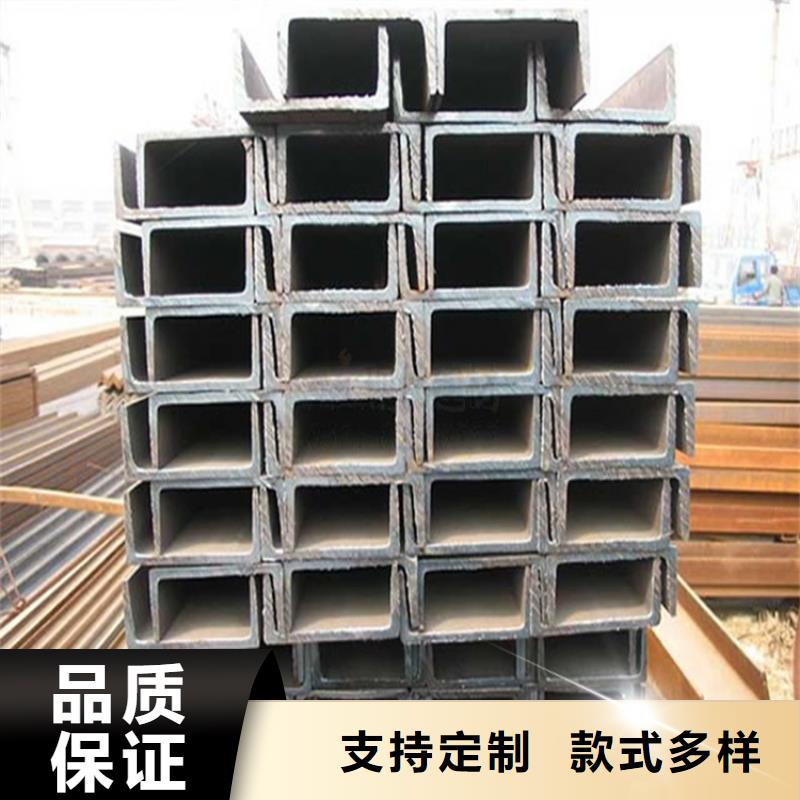 Q345B熱軋槽鋼噴砂噴漆—廠家