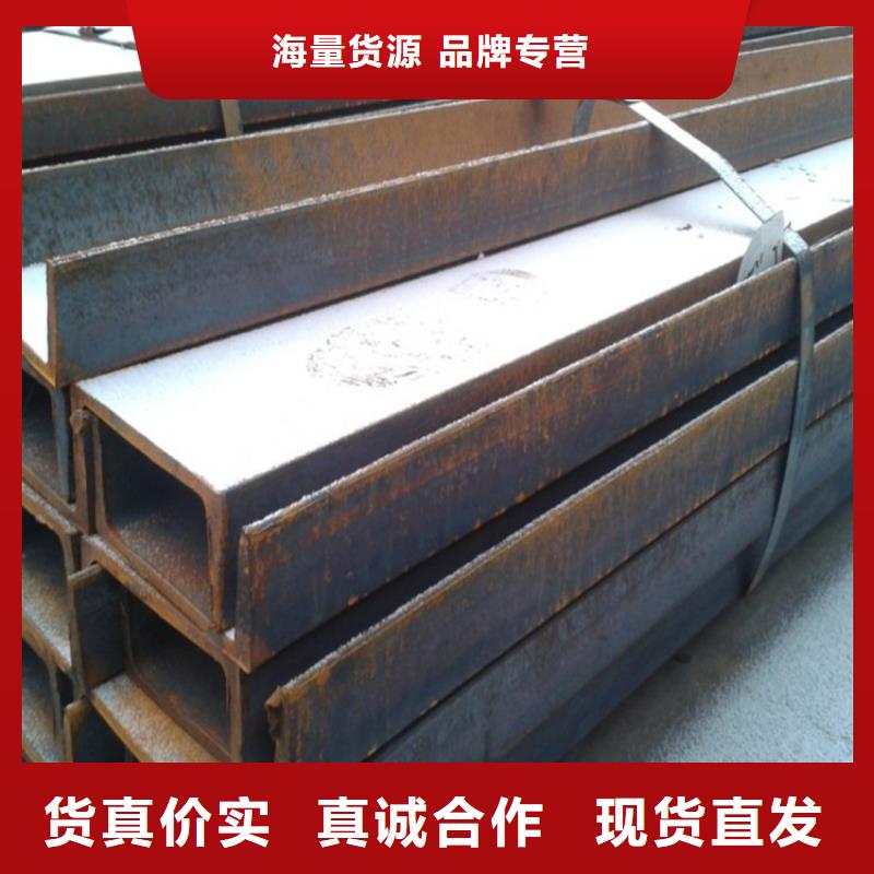 220*79*9.0熱鍍鋅槽鋼發(fā)貨快