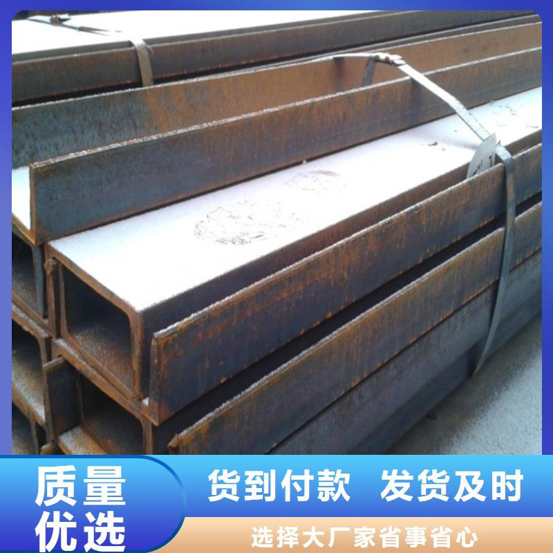 熱鍍鋅U型熱鍍鋅槽鋼交貨快