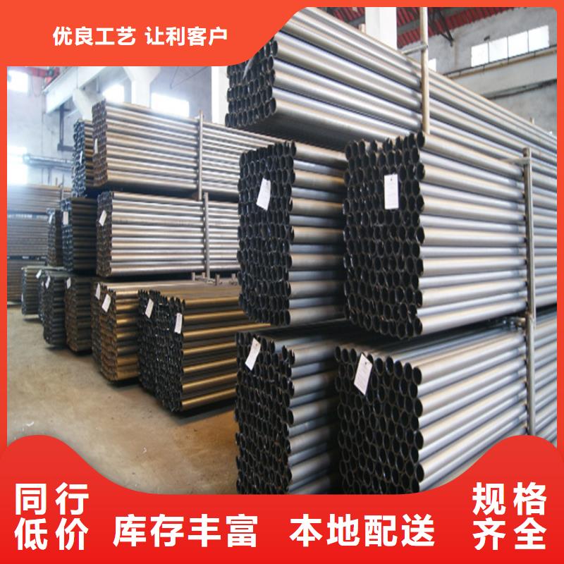 圓角熱軋槽鋼發(fā)貨快