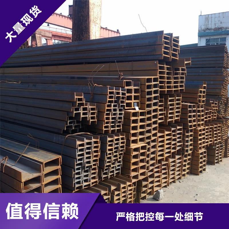 槽鋼H62紫銅排用心經(jīng)營(yíng)