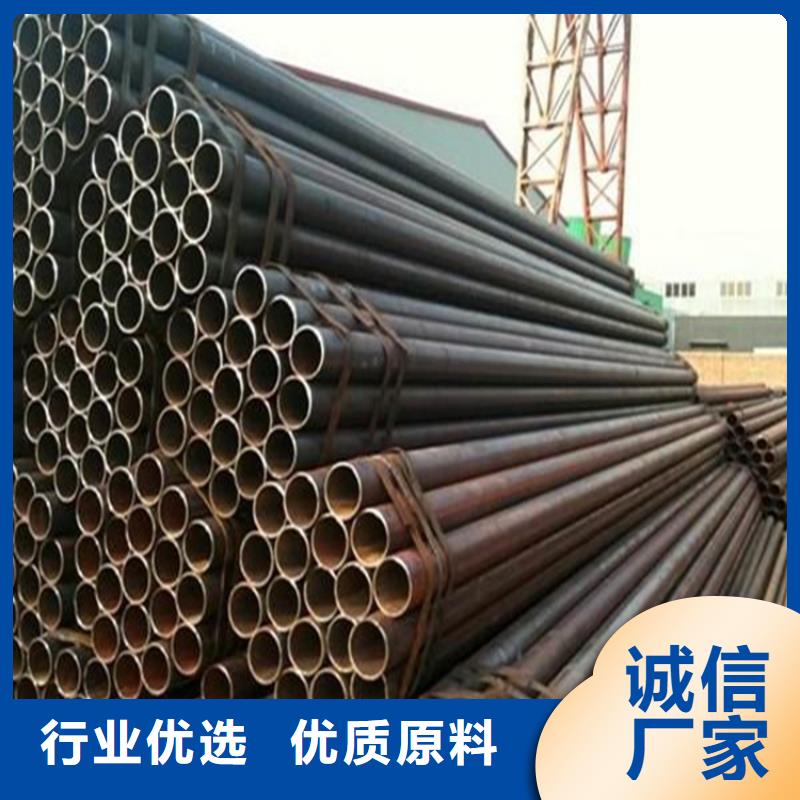 12#熱軋槽鋼—現(xiàn)貨