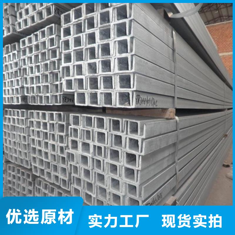 槽鋼_H型鋼拋丸噴漆嚴(yán)格把控每一處細(xì)節(jié)