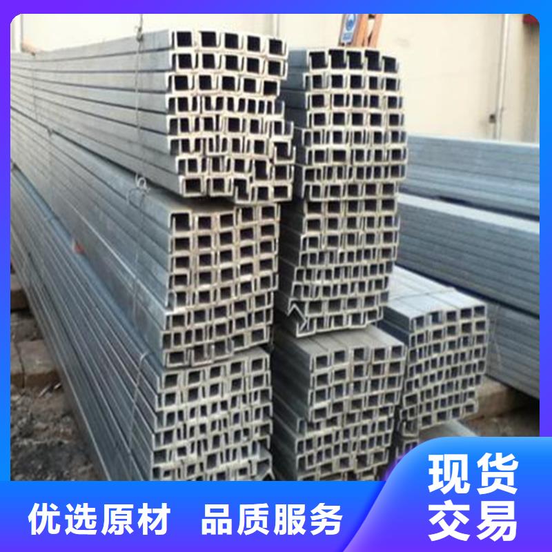 槽鋼1070鋁母線自主研發(fā)