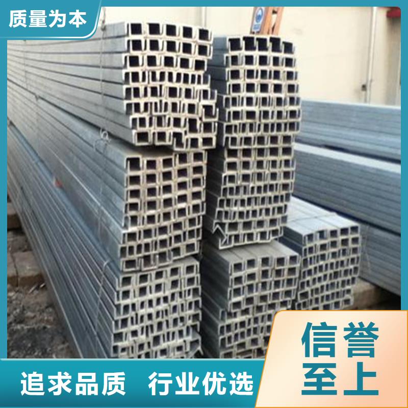 【槽鋼接地銅排廠家工藝先進】