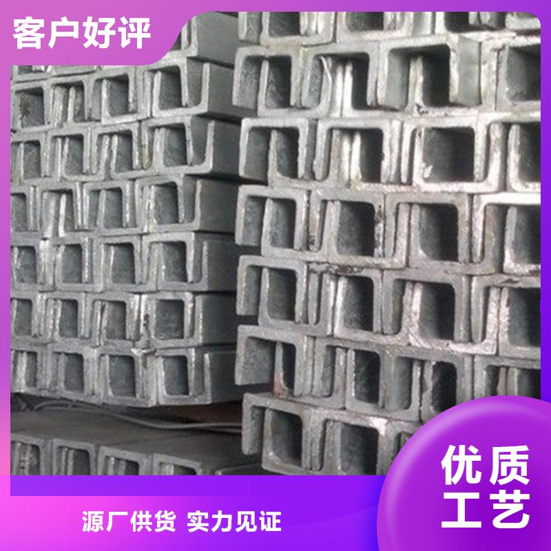 q345d熱鍍鋅槽鋼價格