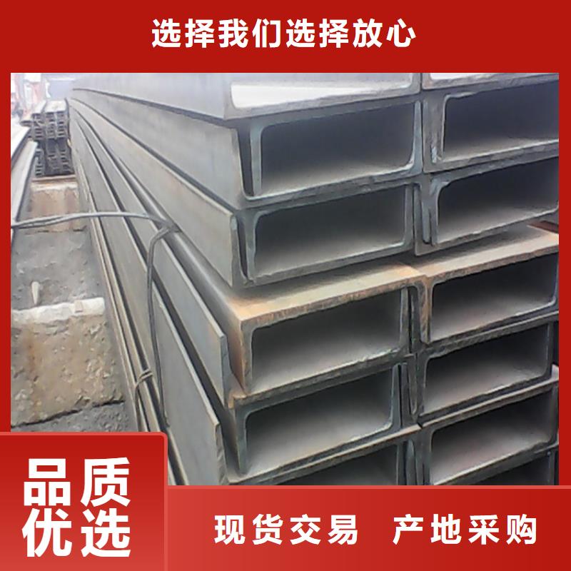 q345d熱鍍鋅槽鋼價格