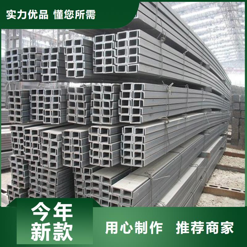 熱鍍鋅槽鋼10#*6m現(xiàn)貨