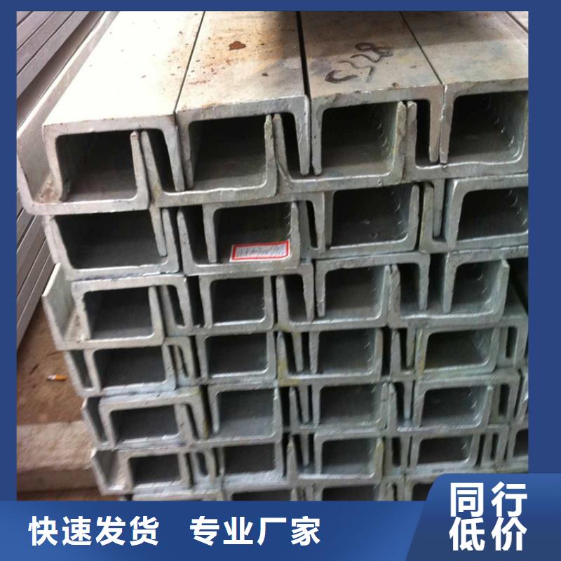 槽鋼_H型鋼拋丸噴漆嚴(yán)格把控每一處細(xì)節(jié)