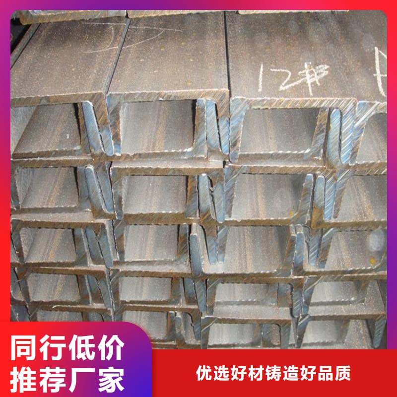 槽鋼 【機(jī)房用鍍錫紫銅排】市場報價