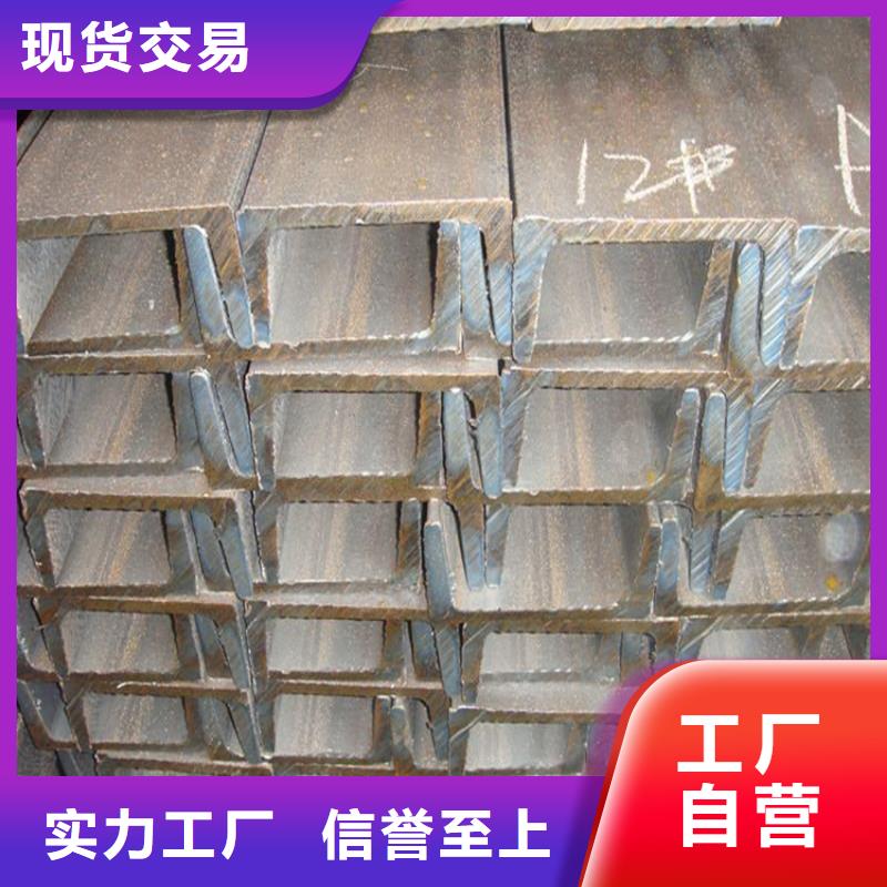 槽鋼1070鋁母線自主研發(fā)