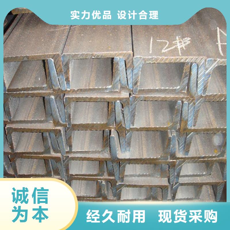 熱鍍鋅U型熱鍍鋅槽鋼交貨快