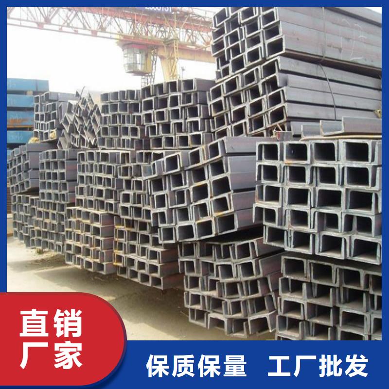 Q345B熱軋槽鋼噴砂噴漆—廠家