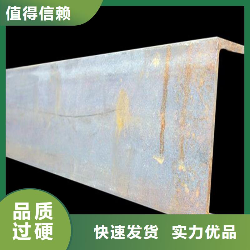 熱鍍鋅槽鋼10#*6m現(xiàn)貨