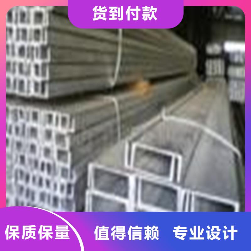 220*79*9.0熱鍍鋅槽鋼發(fā)貨快