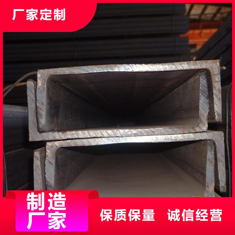 槽鋼H型鋼拋丸噴漆質(zhì)量不佳盡管來找我