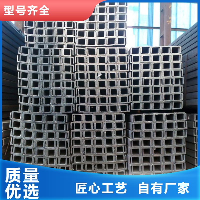 220*79*9.0熱鍍鋅槽鋼發(fā)貨快