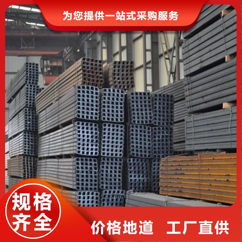 熱鍍鋅槽鋼10#*6m現(xiàn)貨