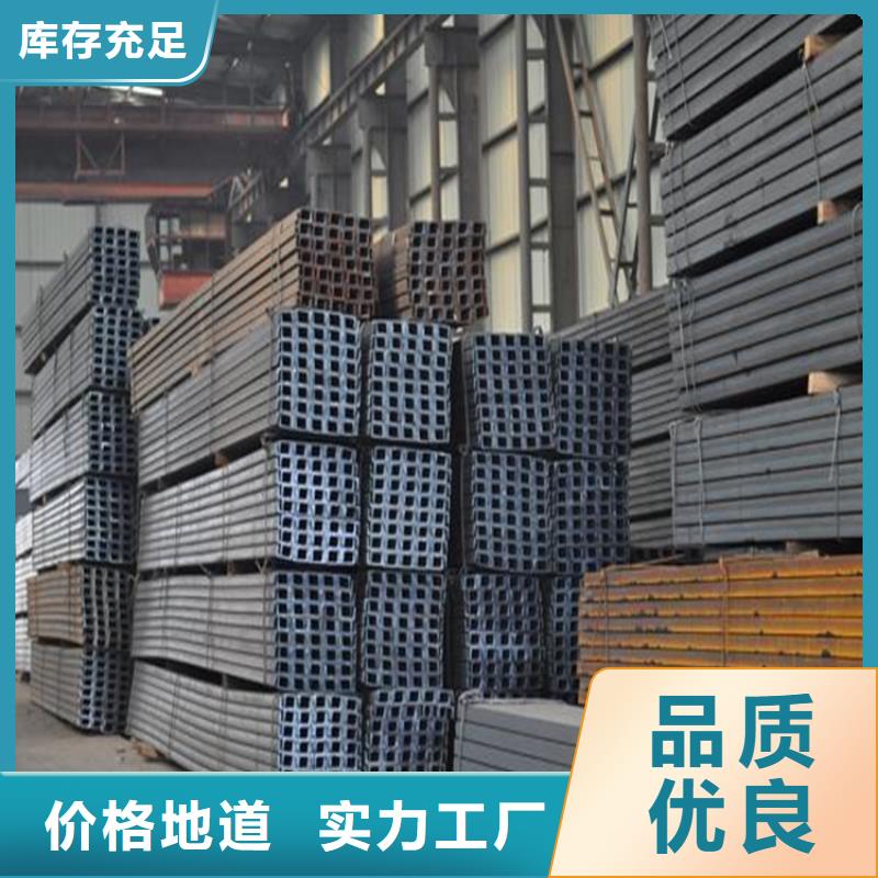 槽鋼_H型鋼拋丸噴漆嚴(yán)格把控每一處細(xì)節(jié)