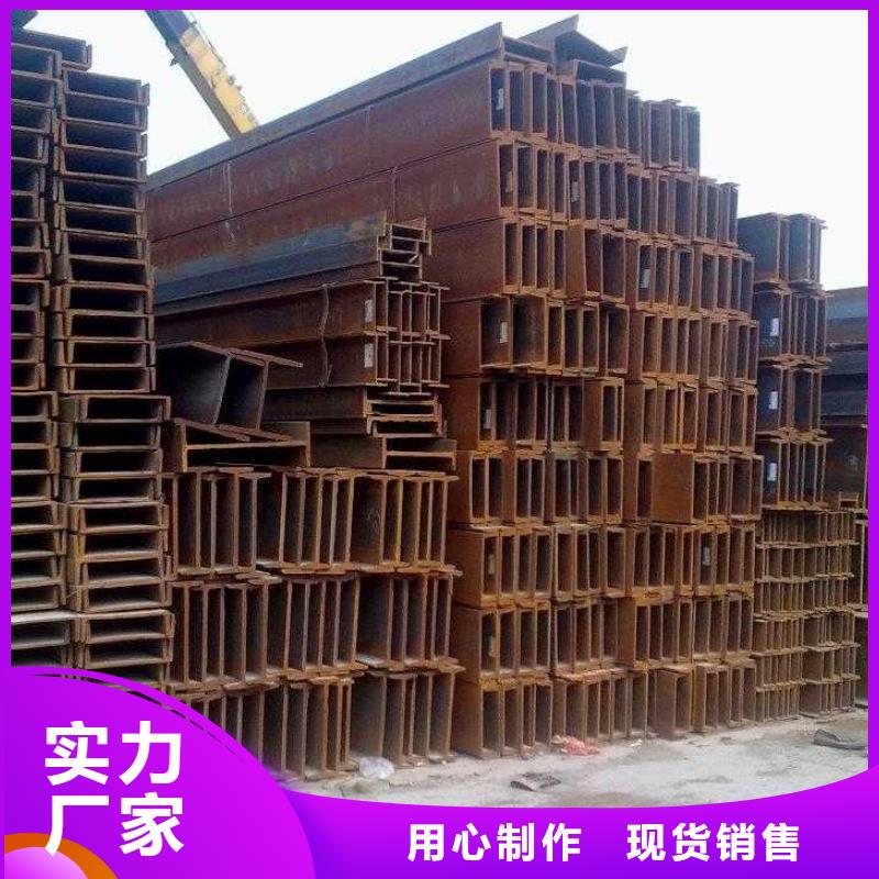 建筑结构用高频焊接H型钢_厂家发货