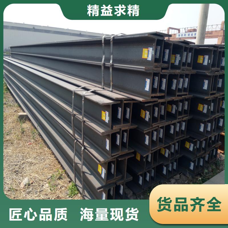 H型鋼紫銅排精心