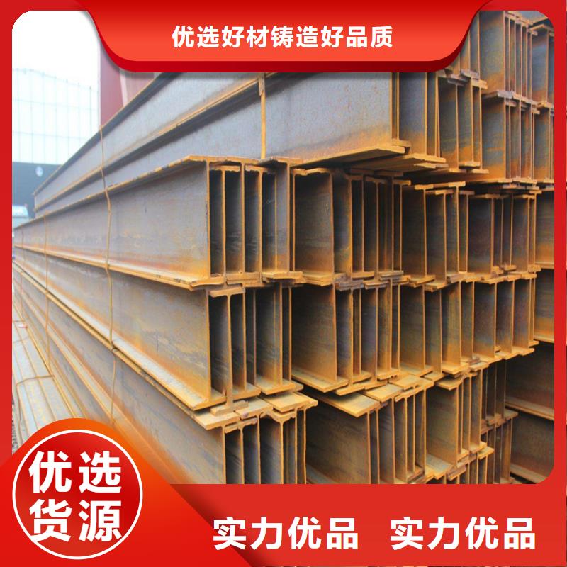 H型鋼_H62黃銅排研發(fā)生產(chǎn)銷售