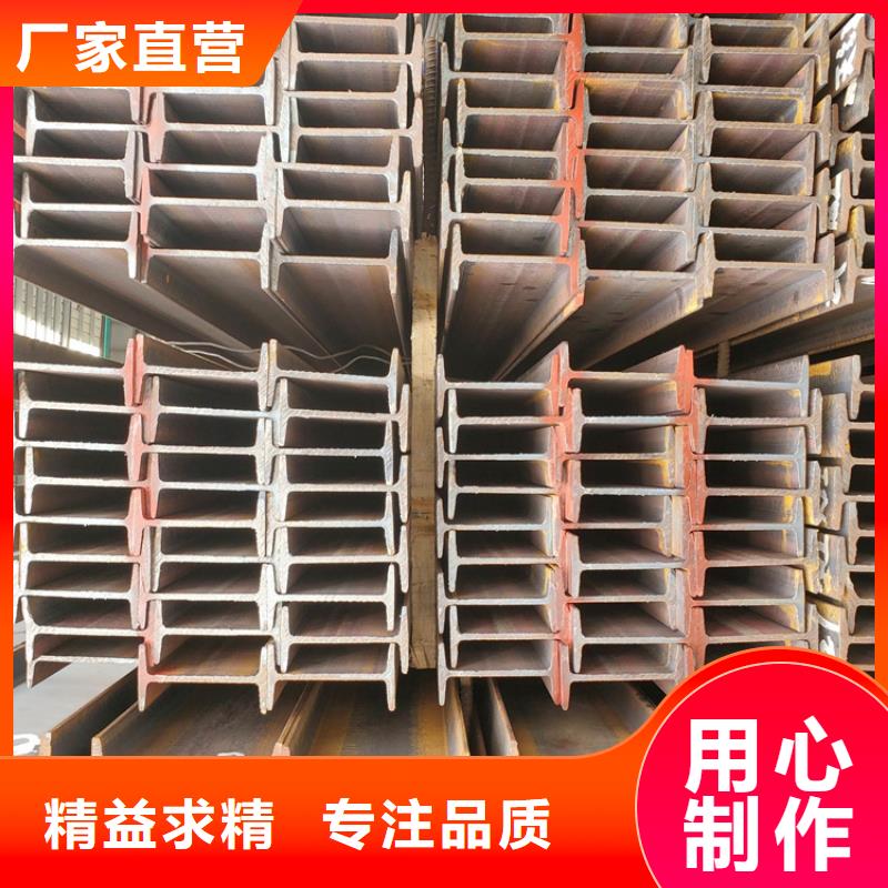 120*100*3.2*4.5H型鋼有現(xiàn)貨