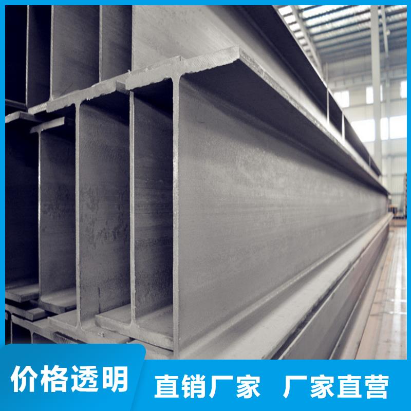 H型鋼國(guó)標(biāo)T2紫銅排現(xiàn)貨批發(fā)