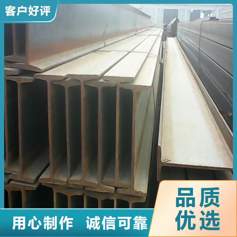 H型鋼_鋁青銅C95400真材實(shí)料