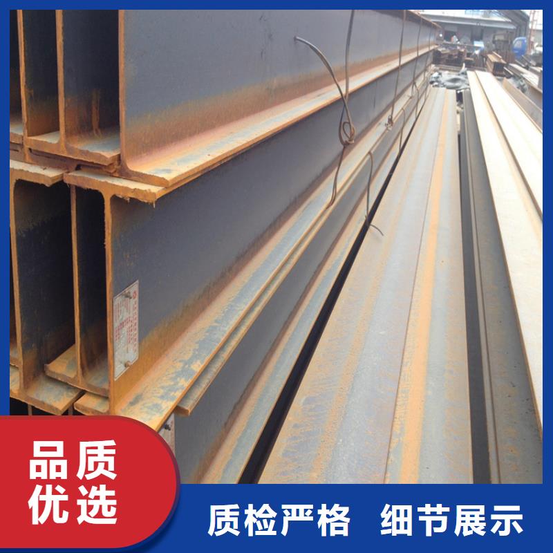 【H型鋼50*5紫銅排多年實力廠家】