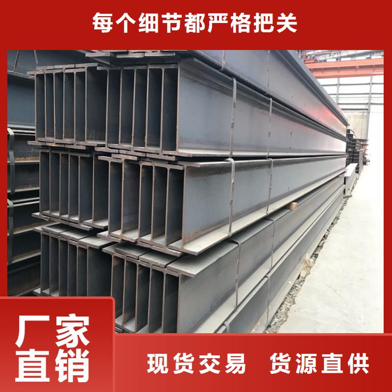 埋弧焊H型鋼廠家