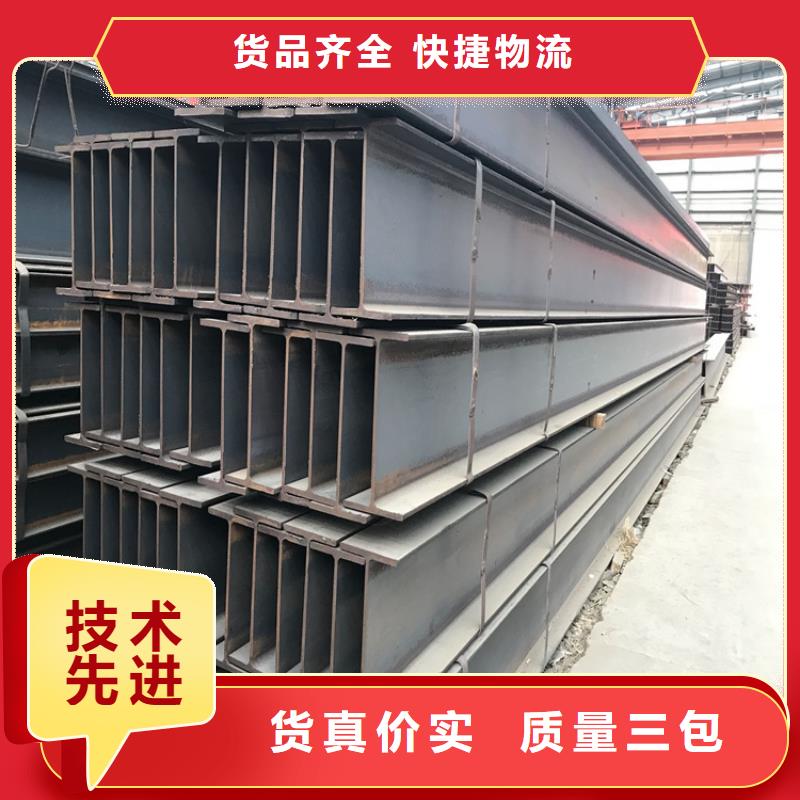 H型鋼T3紫銅排一站式采購